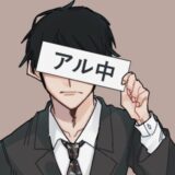 YouTuberこんびにこ