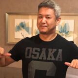 今日ヤバイ奴に会った