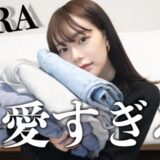 なこなこチャンネルのなごみ